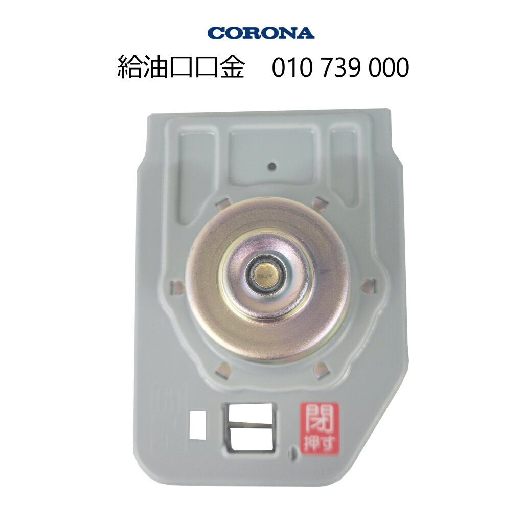 楽天市場】fh－g3620byの通販