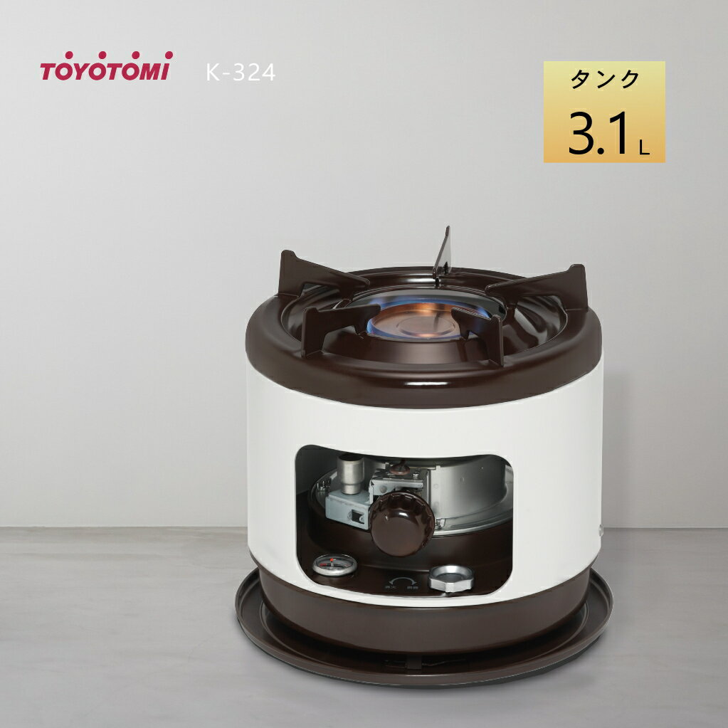 楽天市場】トヨトミ 石油コンロの通販