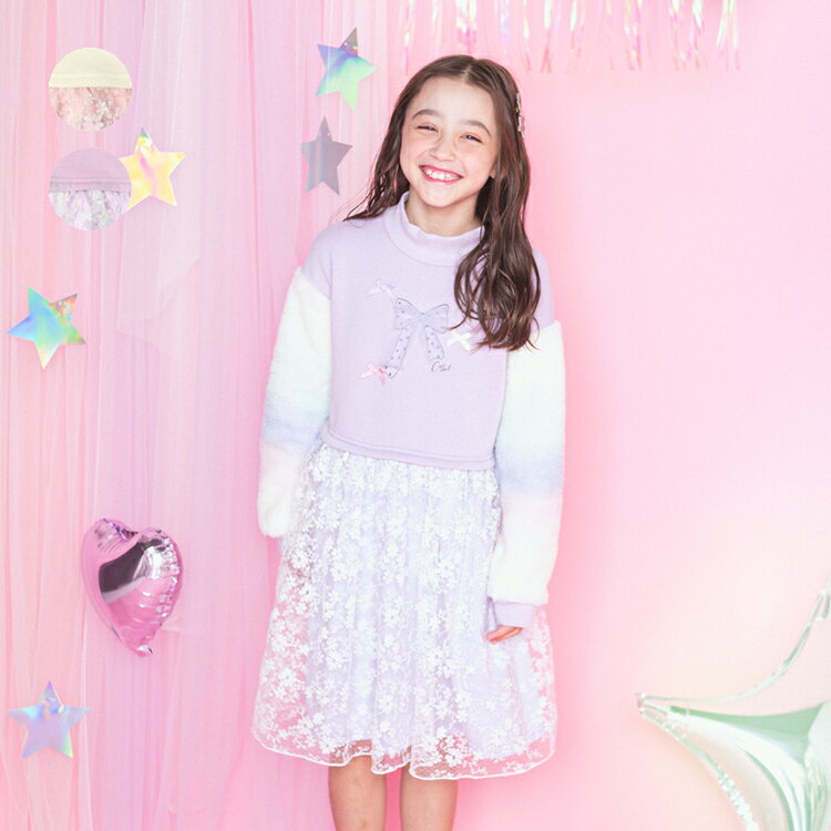 楽天市場】crescent クレセント ワンピースの通販