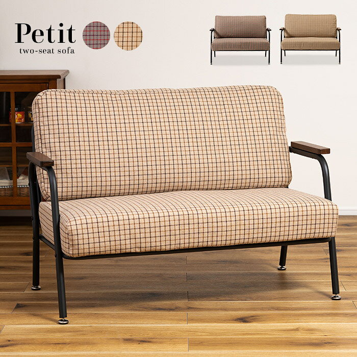 楽天市場】チェック柄（素材（インテリア）布）（ソファ｜ソファ