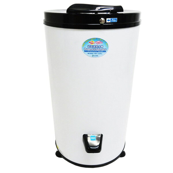 楽天市場】脱水機 ハイスマートジャパン hs-s60aの通販