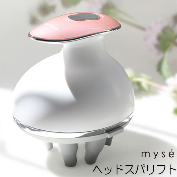 楽天市場】アセチノ ヘッドスパリフトの通販