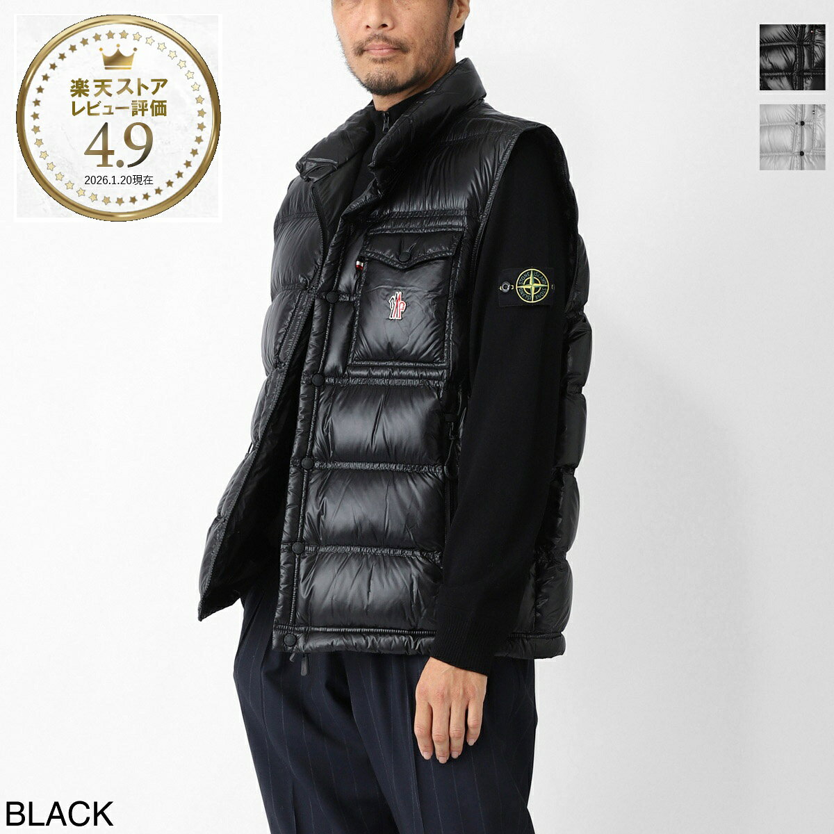 楽天市場】モンクレール ダウンベスト グレーの通販