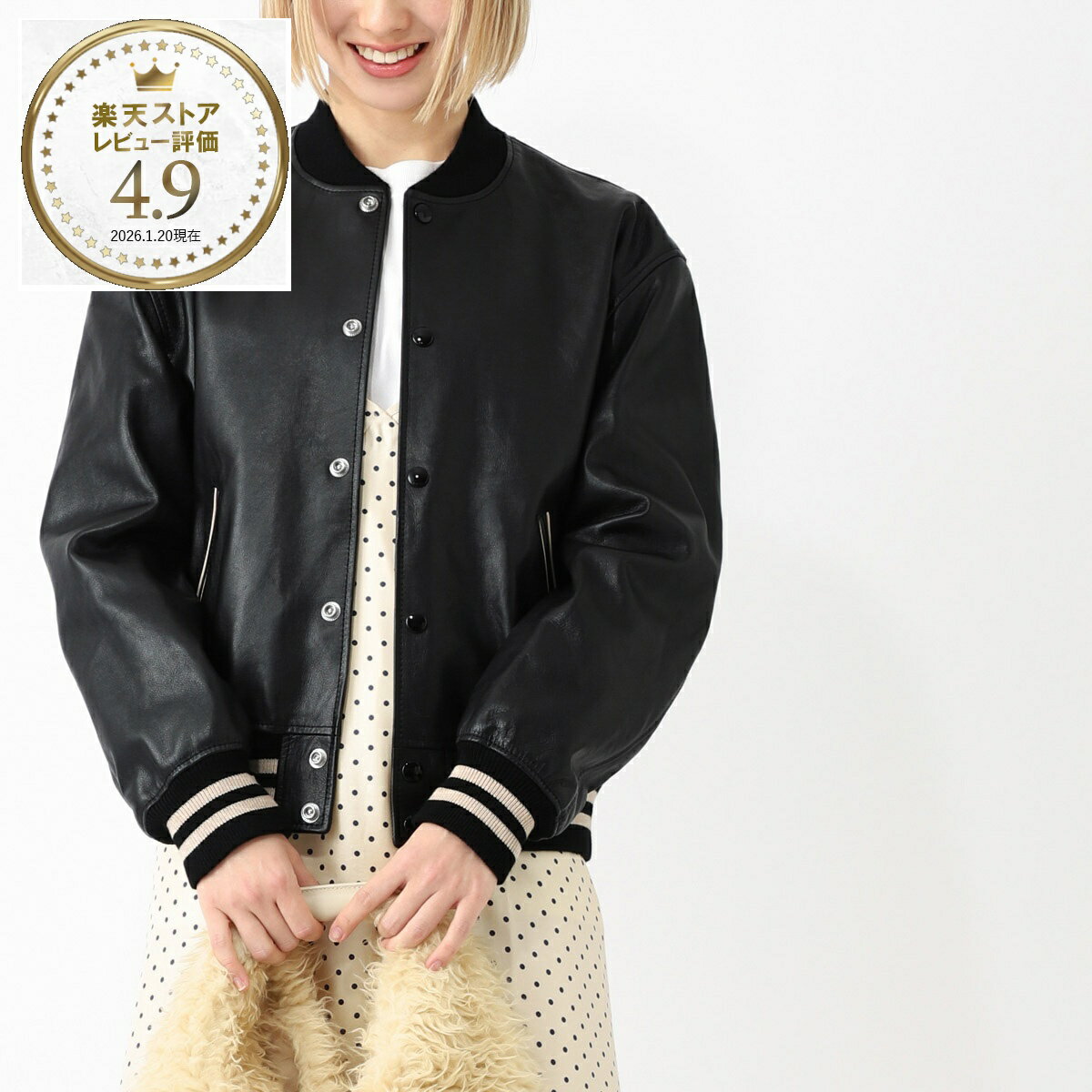 楽天市場】セリーヌ テディの通販