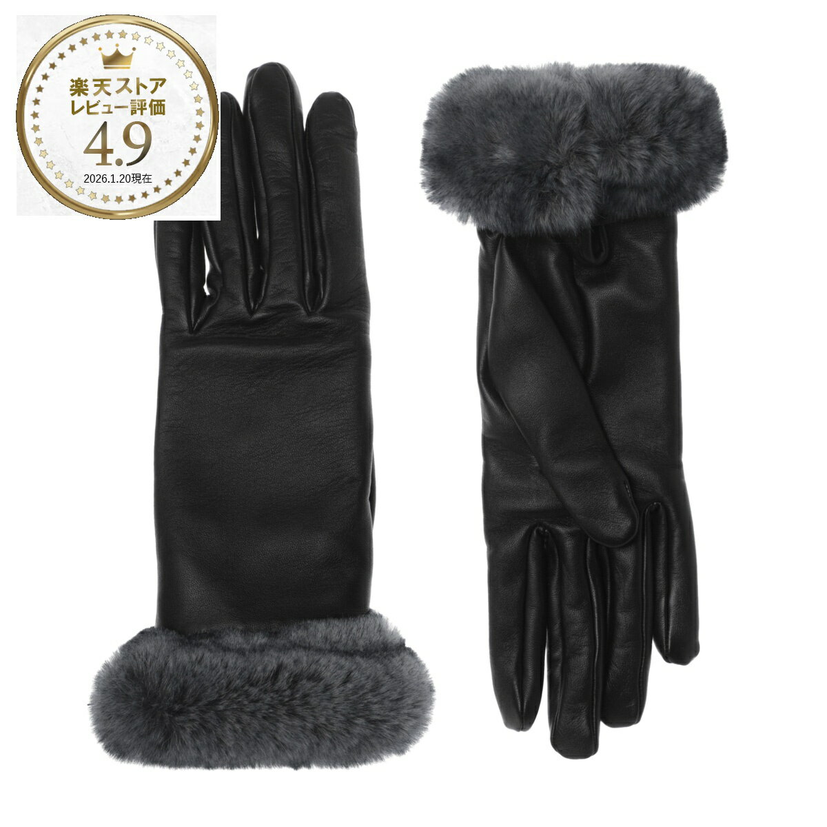 楽天市場】causse（手袋・アームカバー｜バッグ・小物・ブランド雑貨