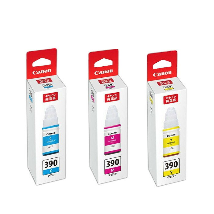 楽天市場】g3310 インク 純正の通販