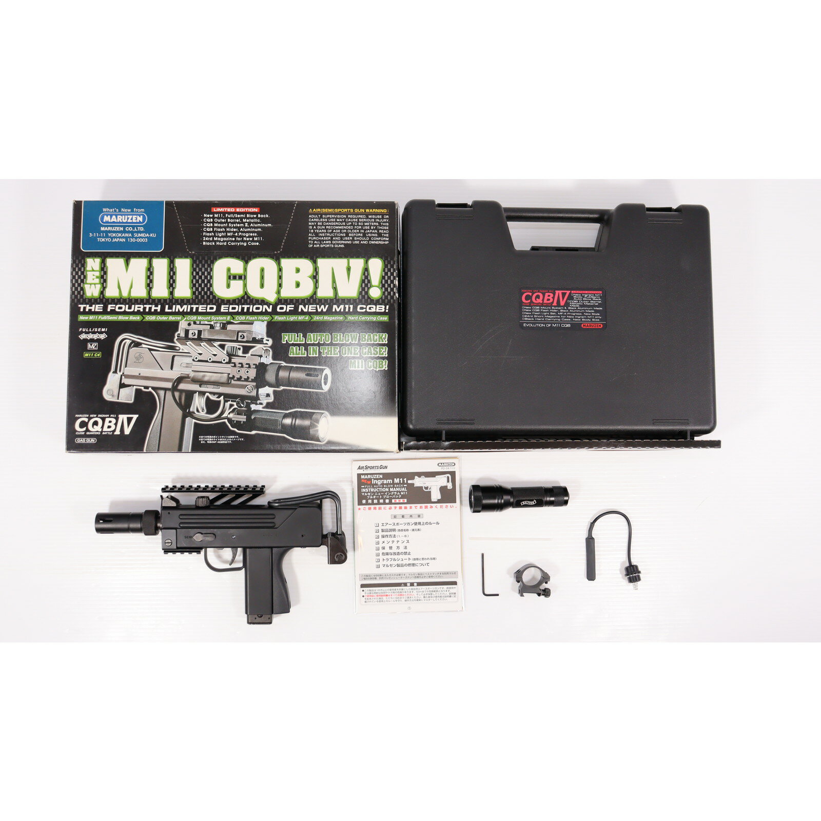 楽天市場】マルゼン ニューイングラムm11の通販