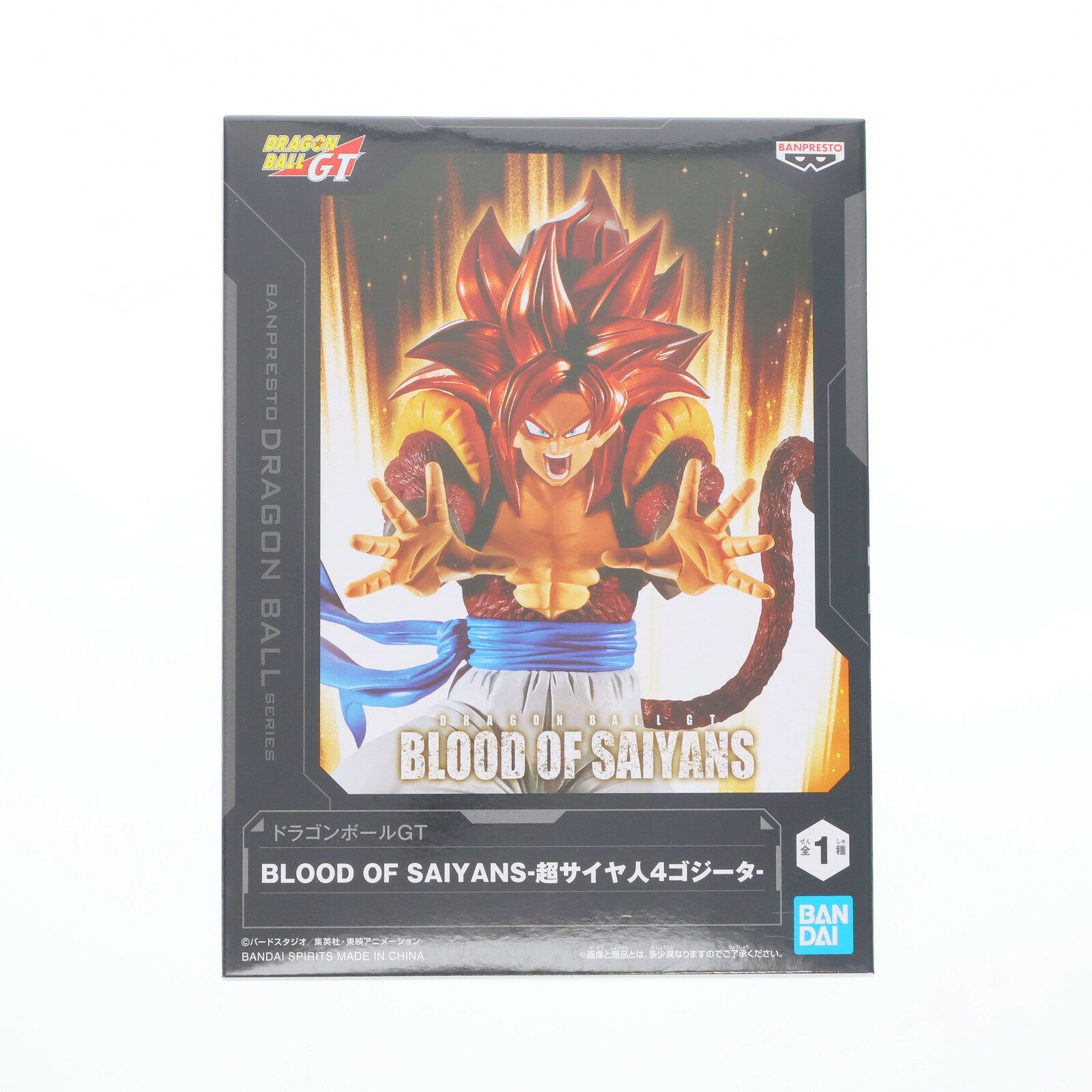 楽天市場】ドラゴンボールgt blood of saiyansの通販