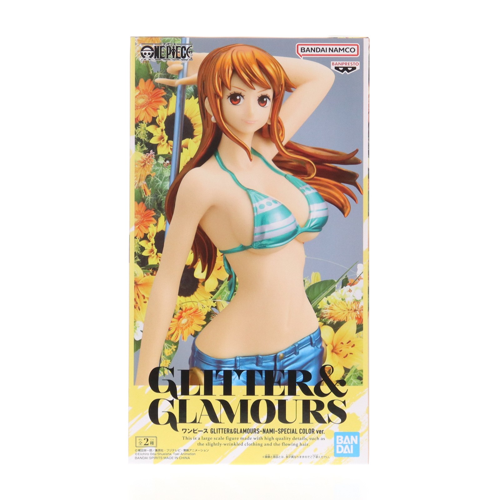 楽天市場】ワンピース glitter＆glamoursの通販