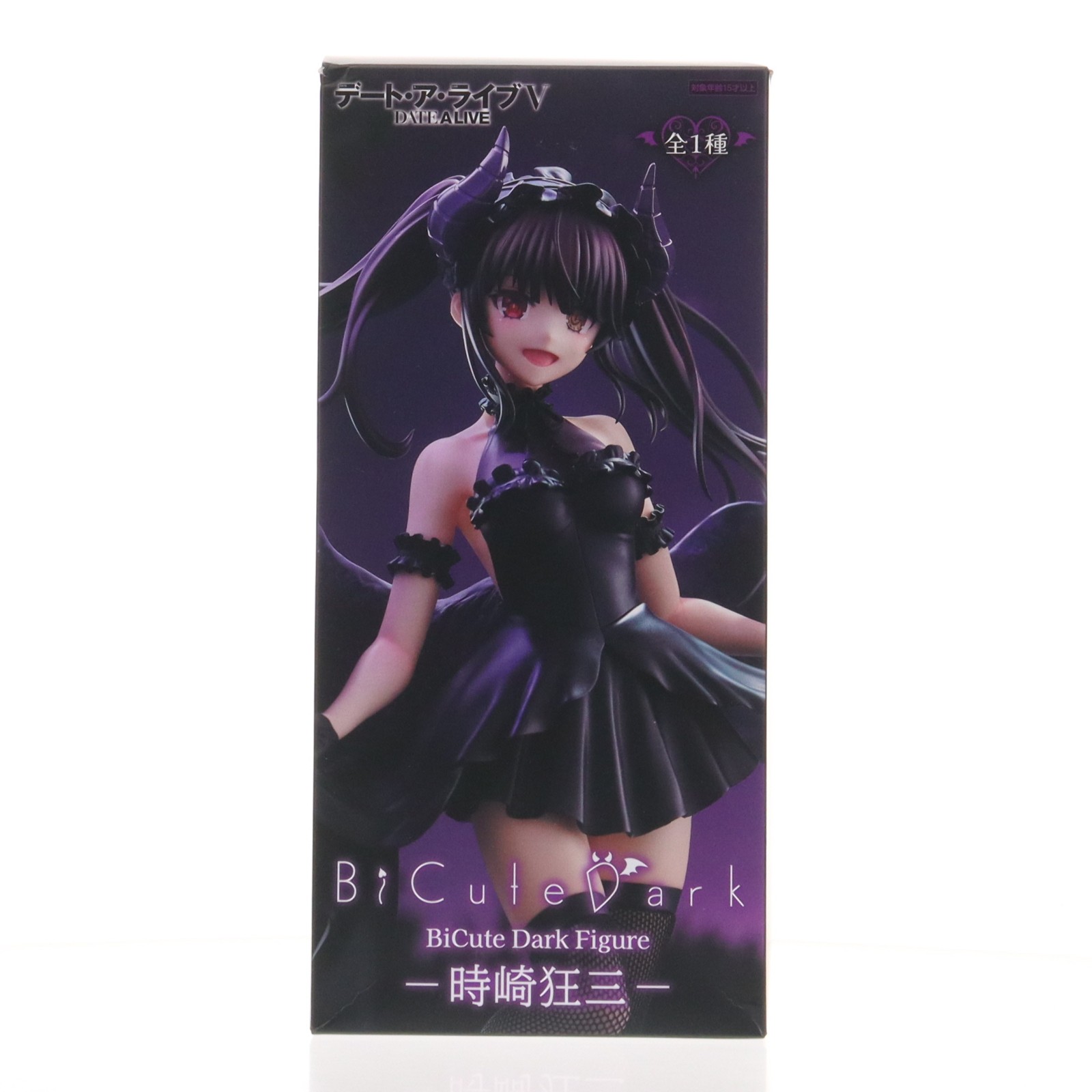 楽天市場】時崎狂三 プライズの通販