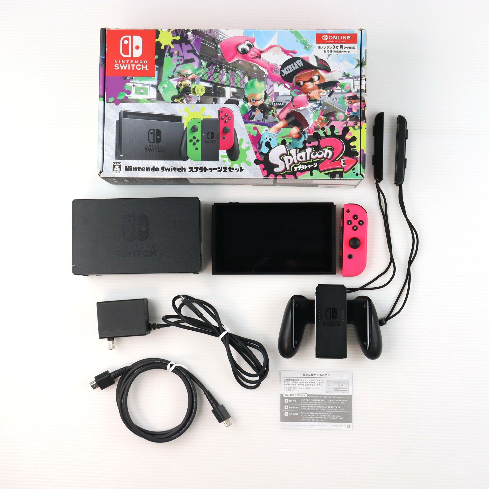 楽天市場】ニンテンドースイッチ 本体 nintendo switch スプラトゥーン