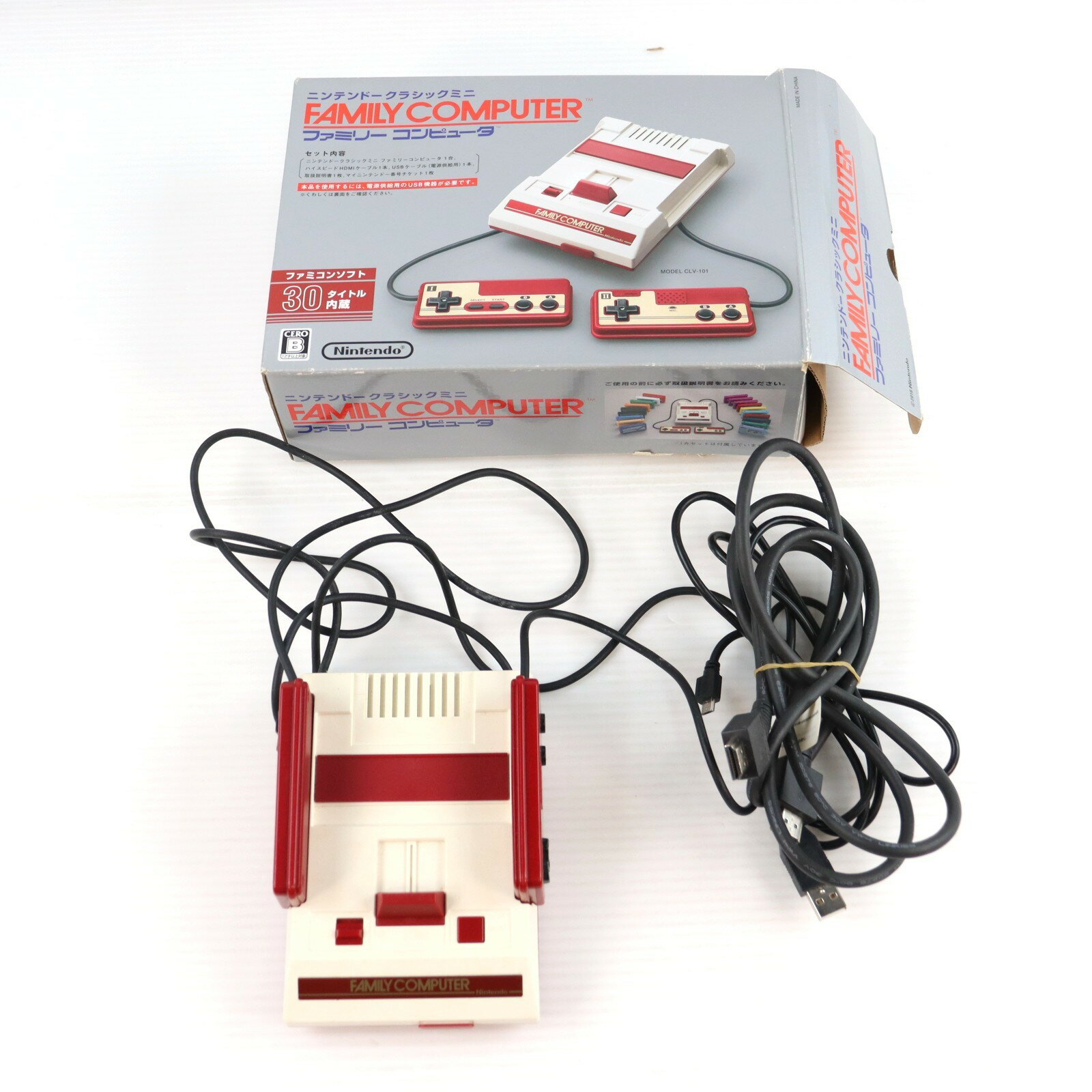 楽天市場】acアダプター ニンテンドークラシックミニ ファミリー