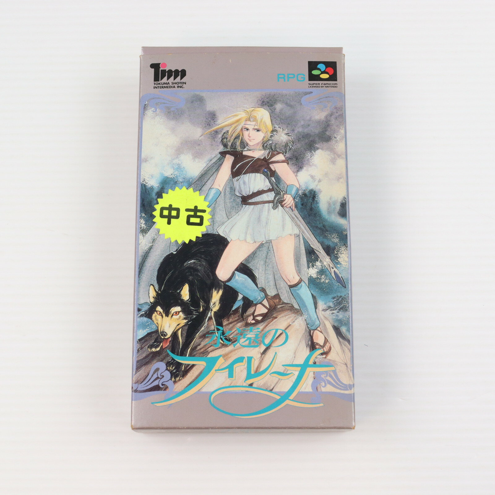 楽天市場】永遠のフィレーナ（スーパーファミコン｜テレビゲーム）の通販