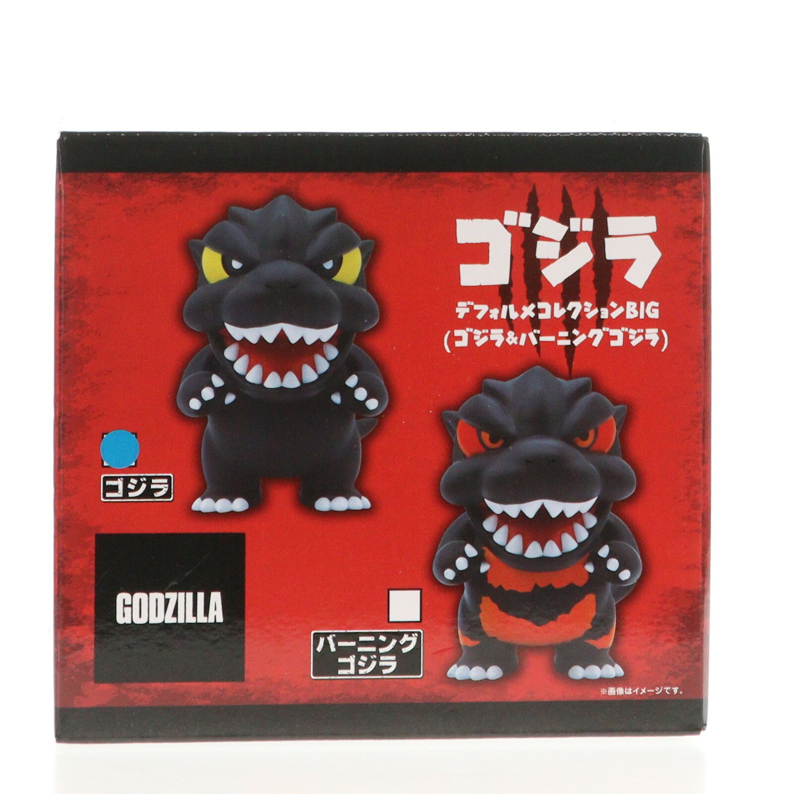 楽天市場】ゴジラ デフォルメ（フィギュア｜コレクション）：ホビーの通販