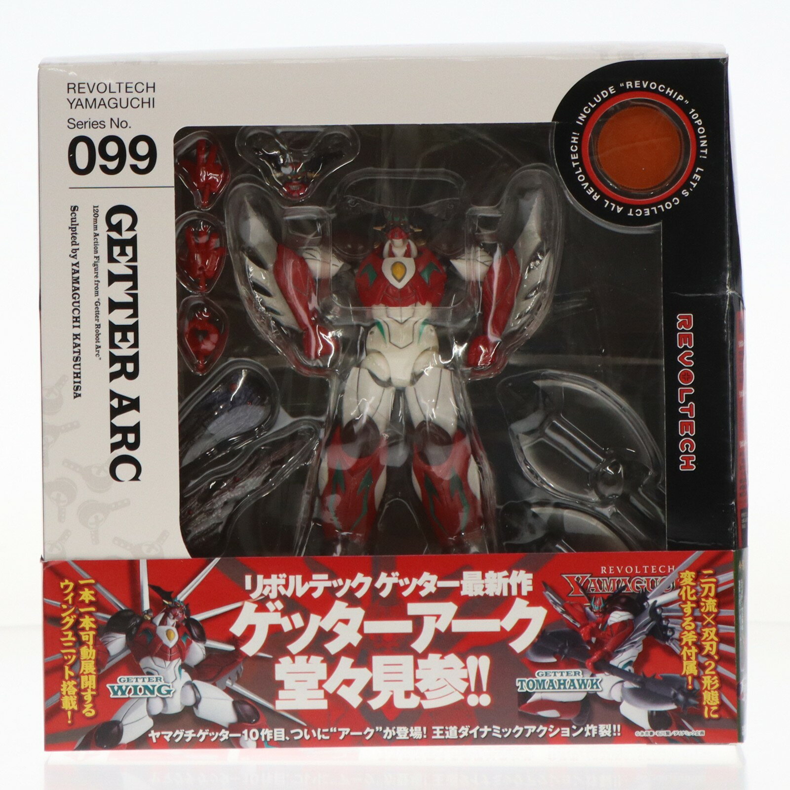 楽天市場】リボルテック ゲッターアークの通販