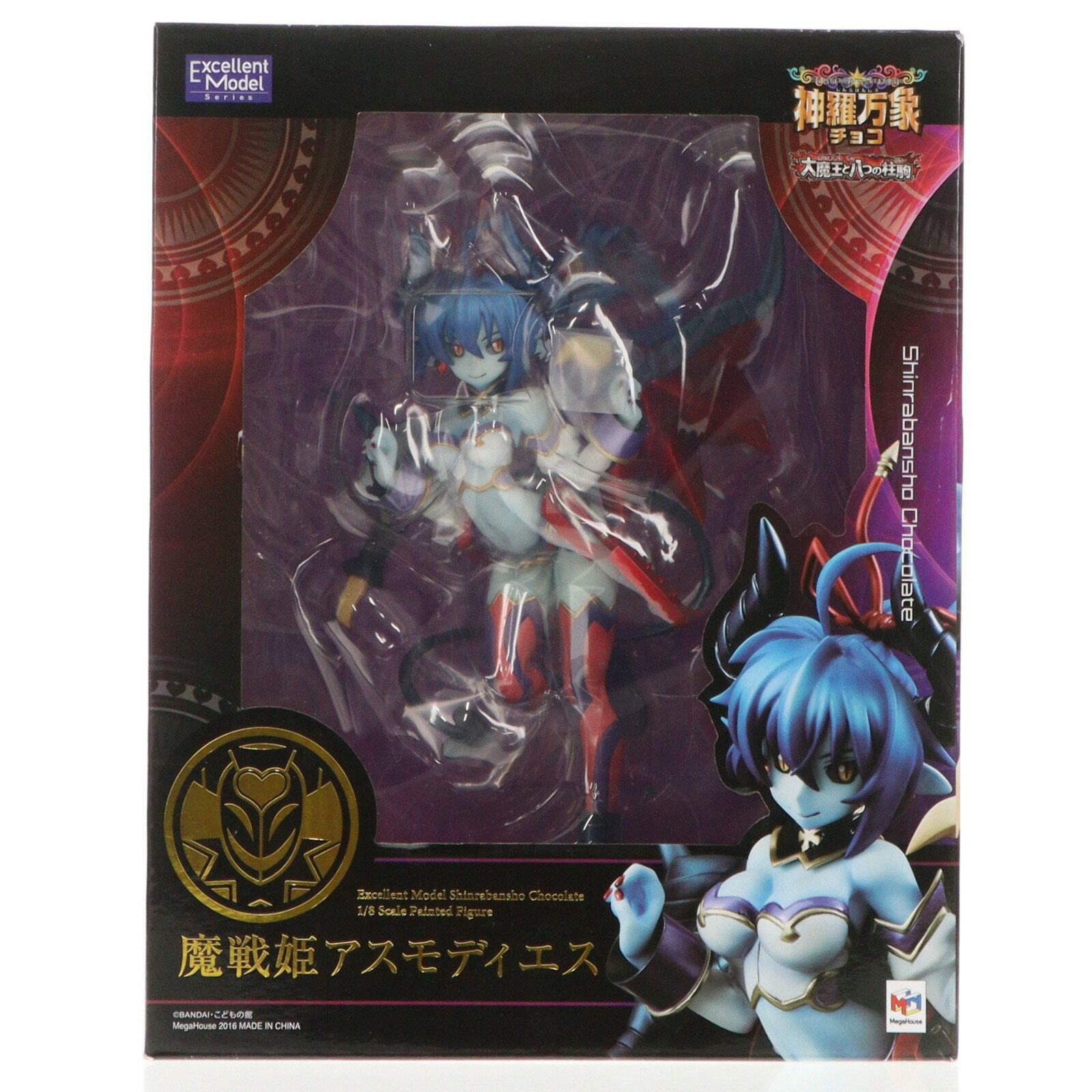楽天市場】神羅万象チョコ 魔戦姫アスモディエスの通販