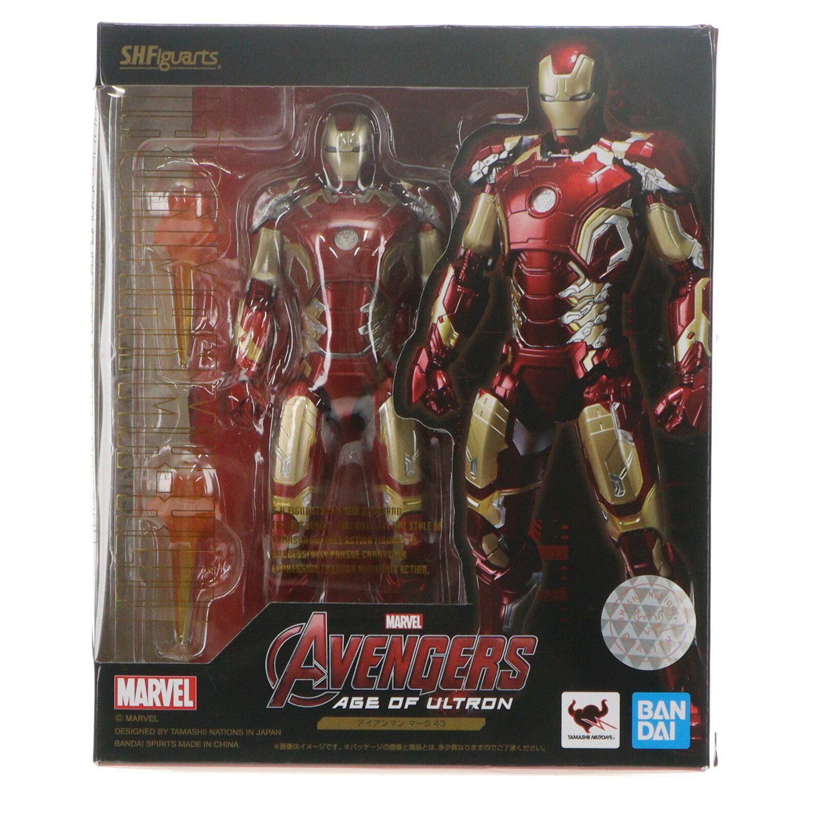 楽天市場】ホットトイズ アイアンマン マーク43の通販