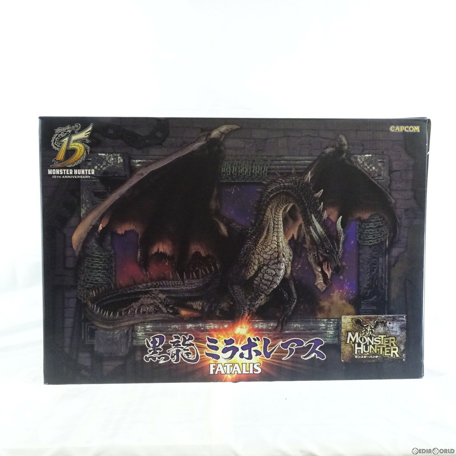 楽天市場】カプコンフィギュアビルダー クリエイターズモデル