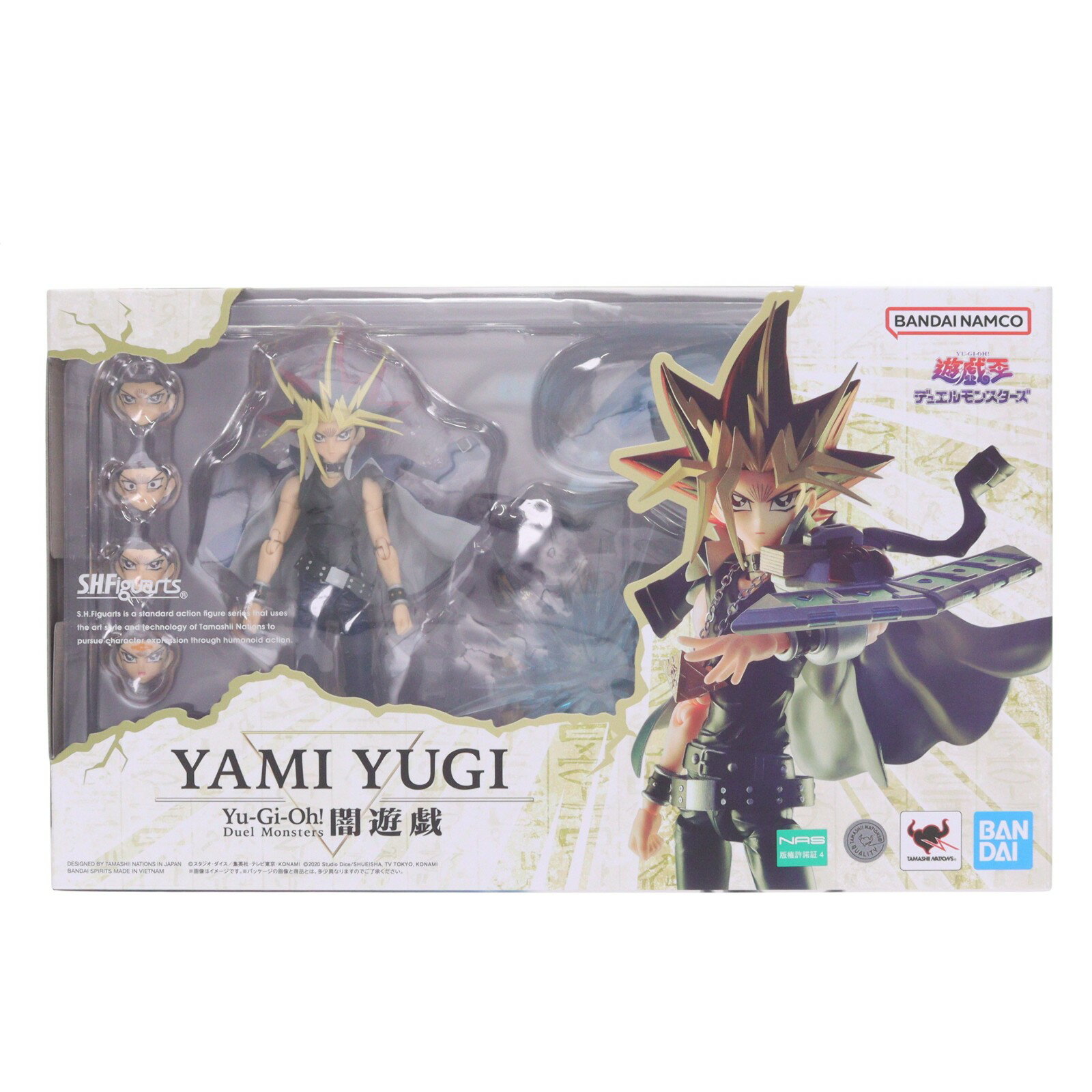 楽天市場】闇遊戯 フィギュアの通販