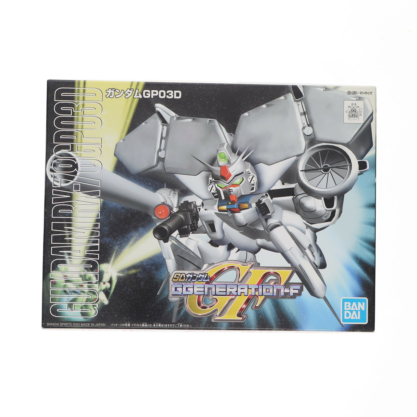 楽天市場】bb戦士 再販の通販