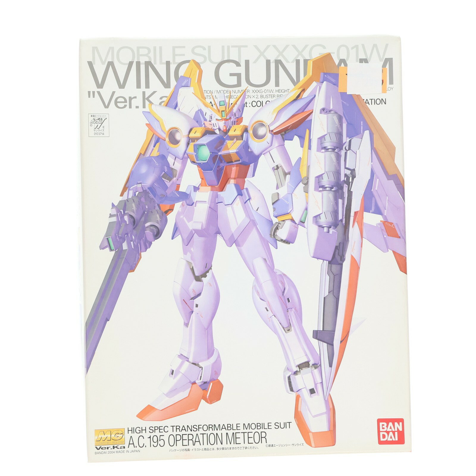 楽天市場】mg ウイングガンダム ver.kaの通販