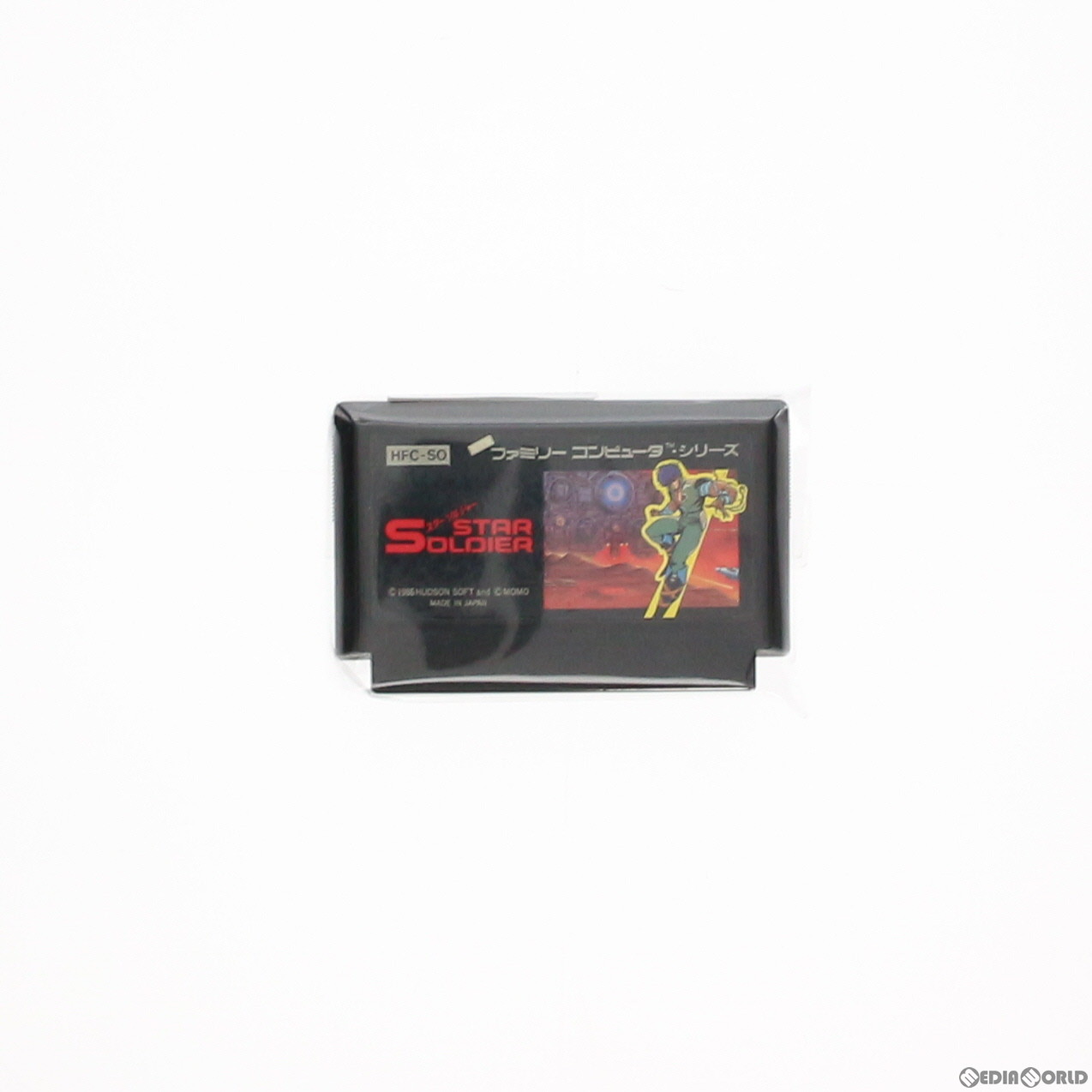 楽天市場】スターソルジャー（テレビゲーム）の通販