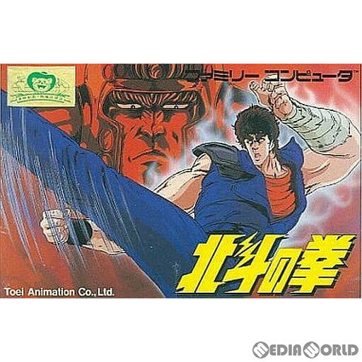 楽天市場】北斗の拳ゲームソフトの通販