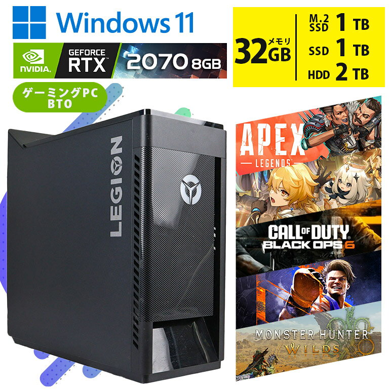 楽天市場】GAMING（メーカーLenovo）（デスクトップPC｜パソコン