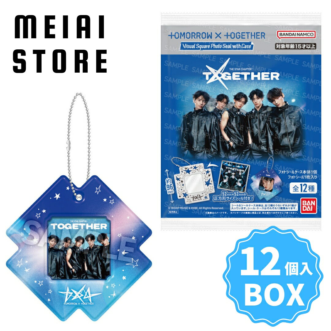 楽天市場】txt写真集の通販