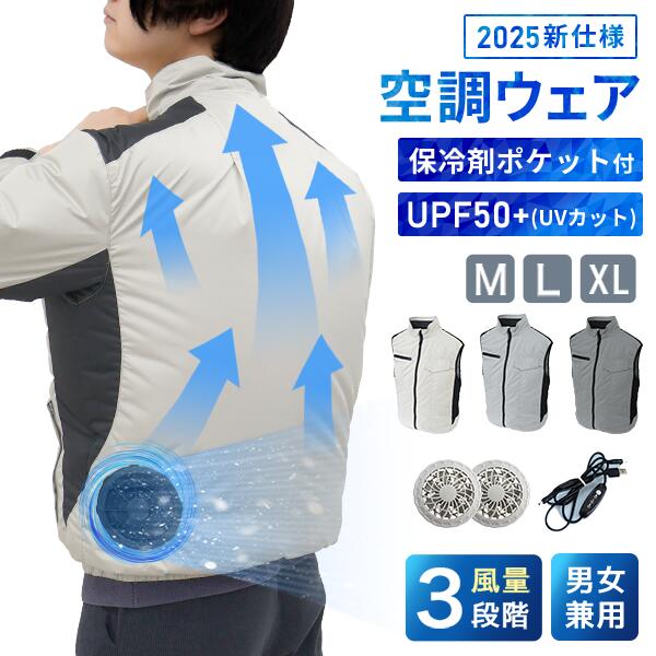 楽天市場】ファンベスト ダンロップの通販