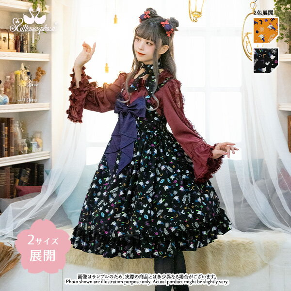 楽天市場】メタモルフォーゼ（ワンピース｜レディースファッション）の通販