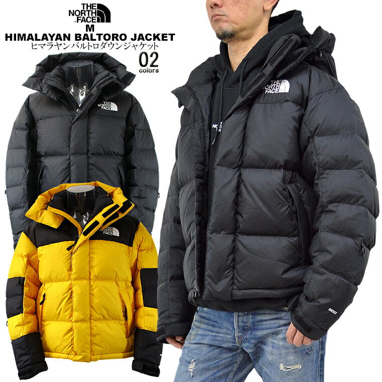 楽天市場】極暖（ブランドザ・ノース・フェイス）の通販