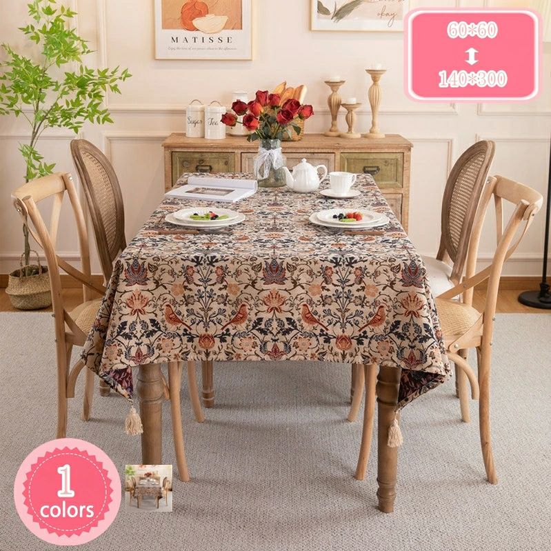 楽天市場】ウェッジウッド テーブルマットの通販