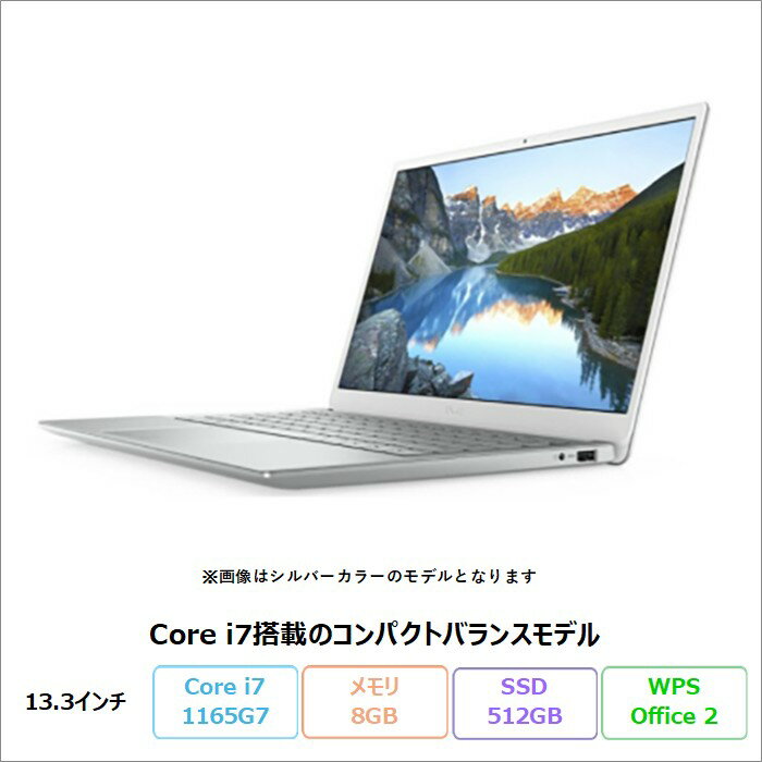 楽天市場】ゴールド（ノートPC｜パソコン）：パソコン・周辺機器の通販