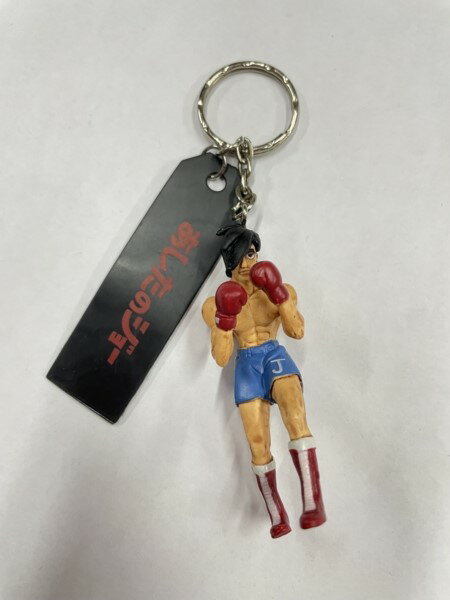 楽天市場】あしたのジョー 矢吹丈 フィギュアの通販