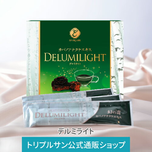 楽天市場】【ポイント10倍】【マラソンP最大10倍】【公式