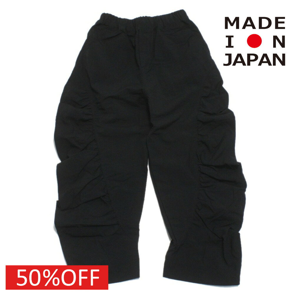 楽天市場】nunuforme デニムの通販