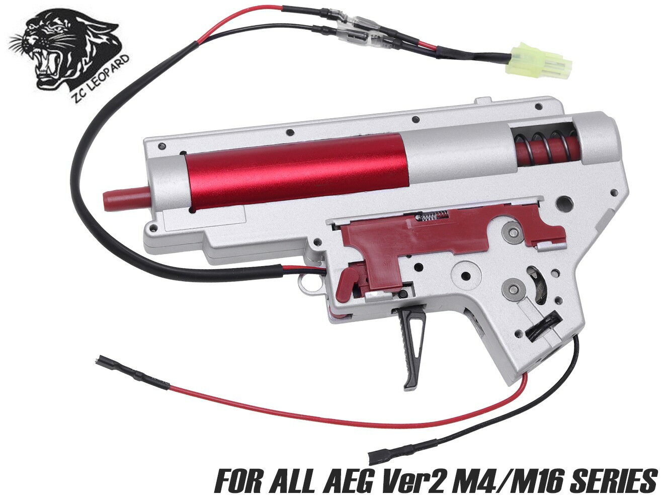 楽天市場】ver2 メカボックス g&gの通販