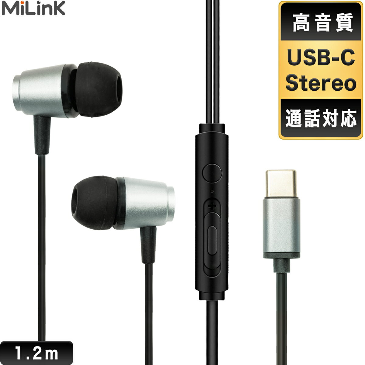 楽天市場】イヤホン galaxy note10＋の通販