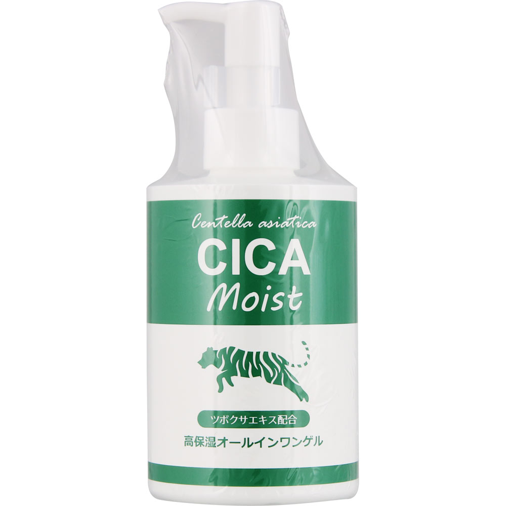 楽天市場】オールインワン シズカゲルの通販