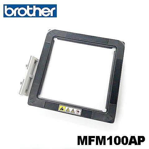 楽天市場】ブラザー 刺繍ミシン fm1100の通販