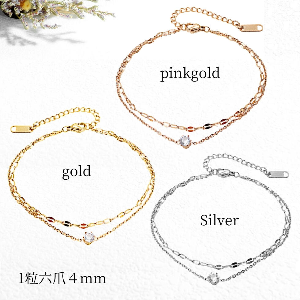 楽天市場】アンクレット（ブレスレット｜レディースジュエリー