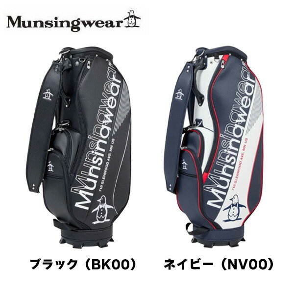 楽天市場】ネイビー（キャディバッグ｜バッグ・ケース）：ゴルフ