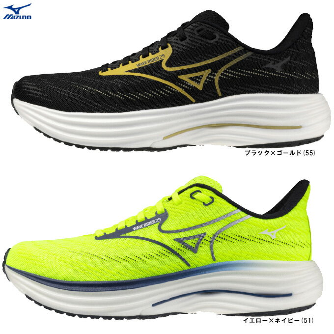 楽天市場】mizuno ランニングシューズ ブラック ゴールドの通販