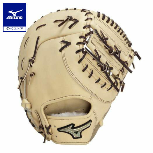 楽天市場】グローバルエリート 硬式 ミズノ ファーストミットの通販