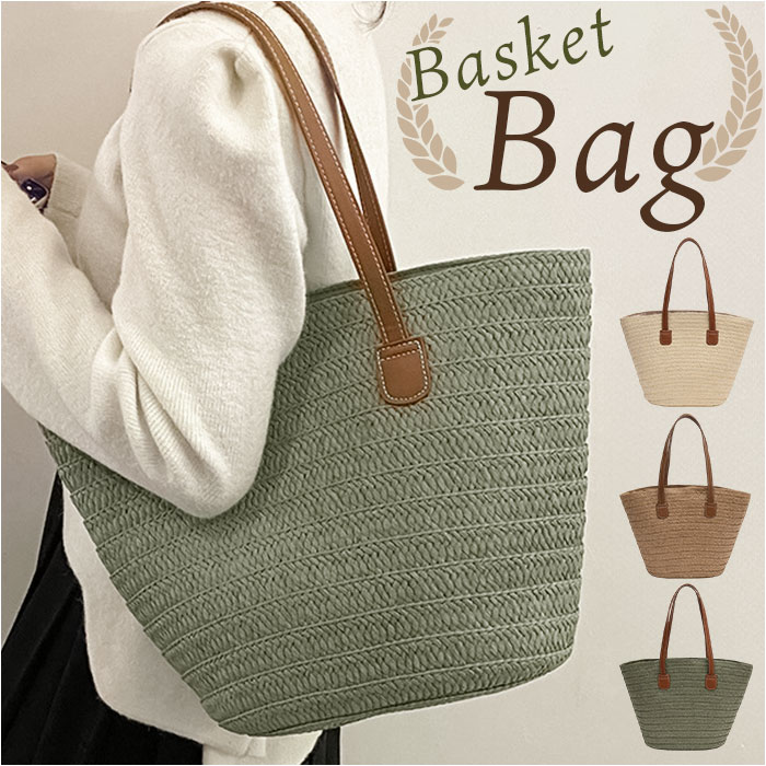 楽天市場】Attention（かごバッグ｜レディースバッグ）：バッグ<バッグ