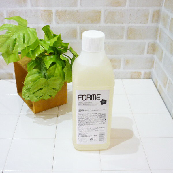 楽天市場】フォルメ 百日草（美容・コスメ・香水）の通販