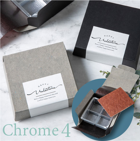 楽天市場】クロムハーツ CHROMEHEARTS（箱・ギフトボックス｜ギフト