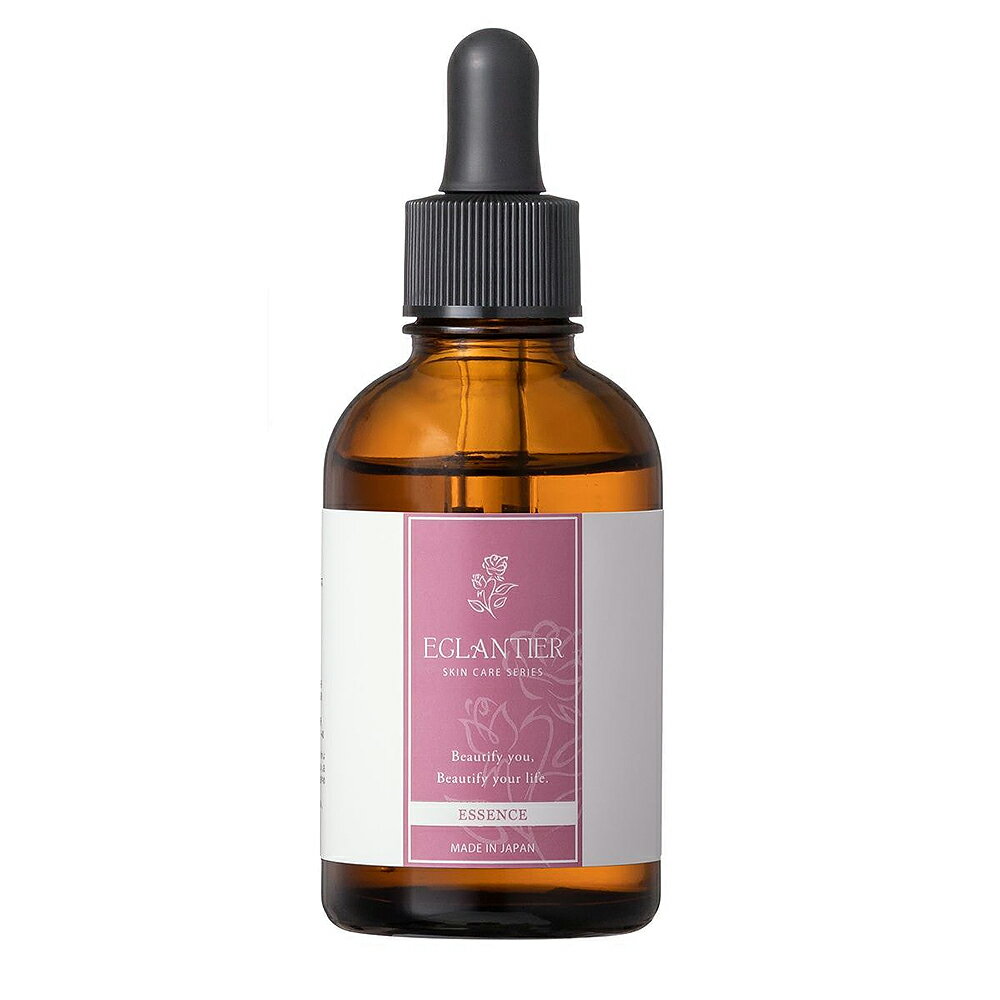 楽天市場】エグランティエ エッセンスの通販