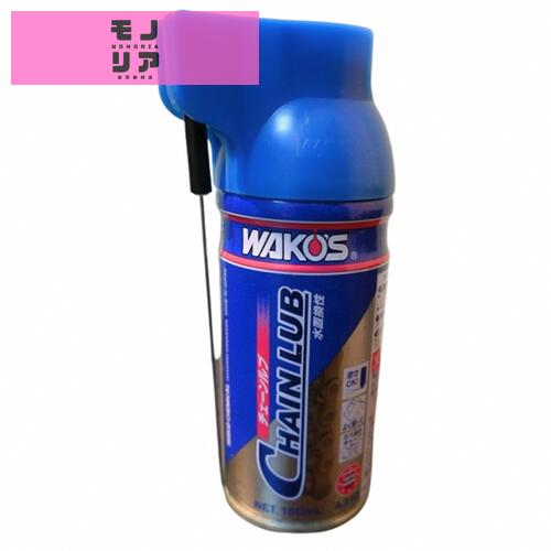 楽天市場】a310 チェーンルブ 180mlの通販